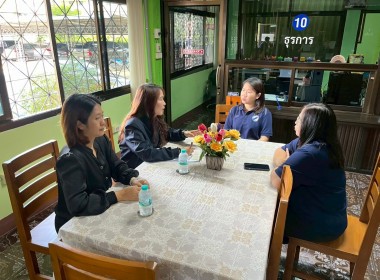 ติดตามโครงการส่งเสริมและพัฒนาสถาบันเกษตรกร ... พารามิเตอร์รูปภาพ 5